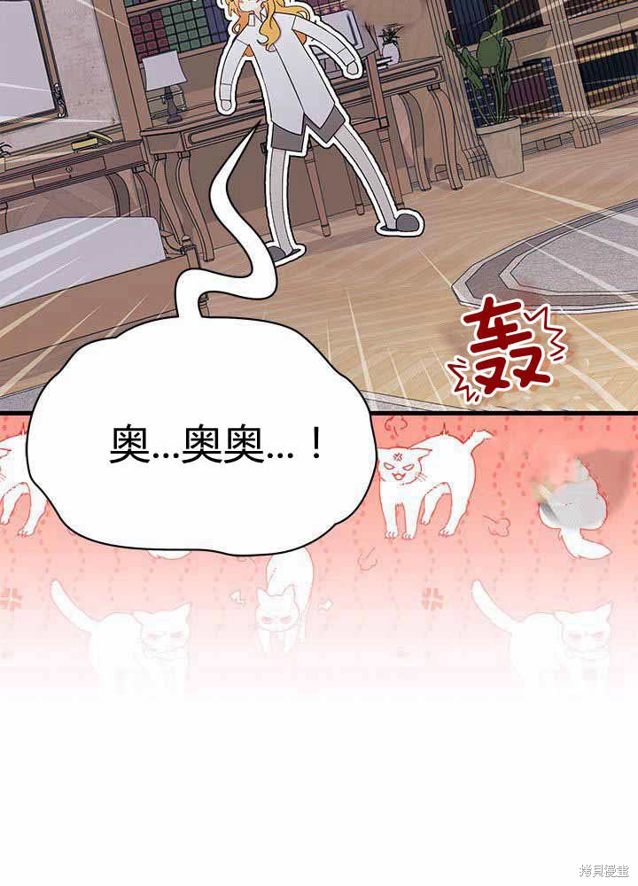 第55话109