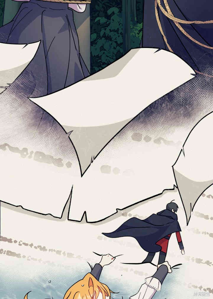 第3话95