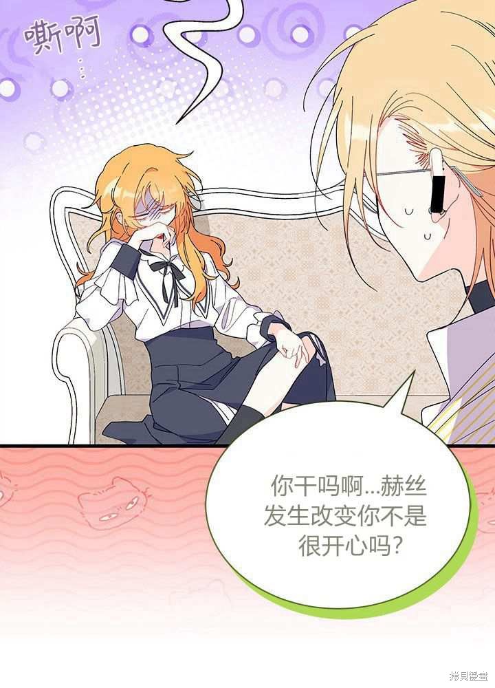 第57话114