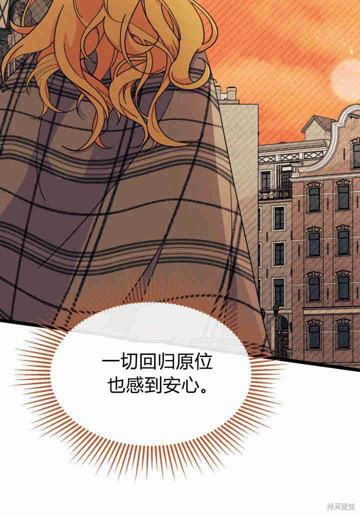 第34话81
