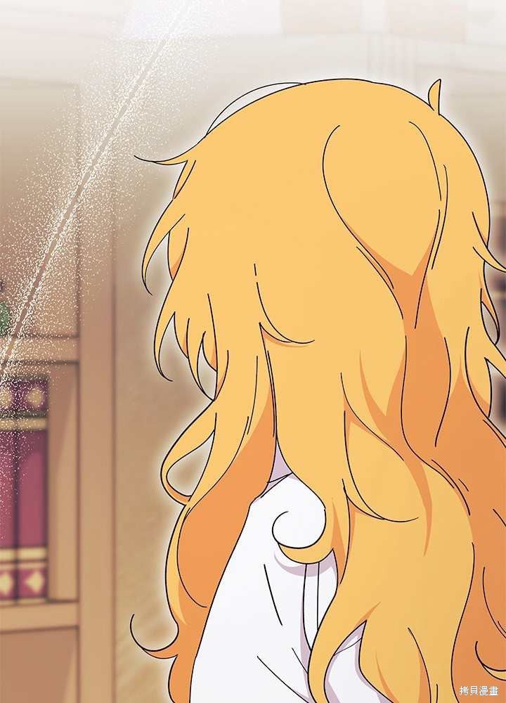 第56话83