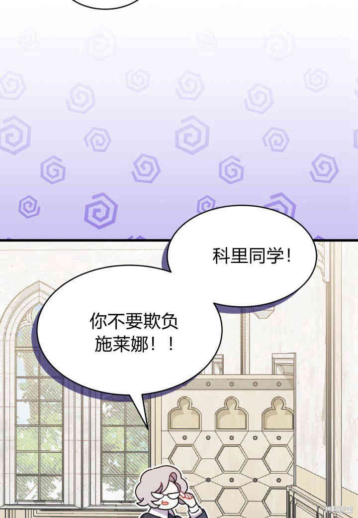 第11话100