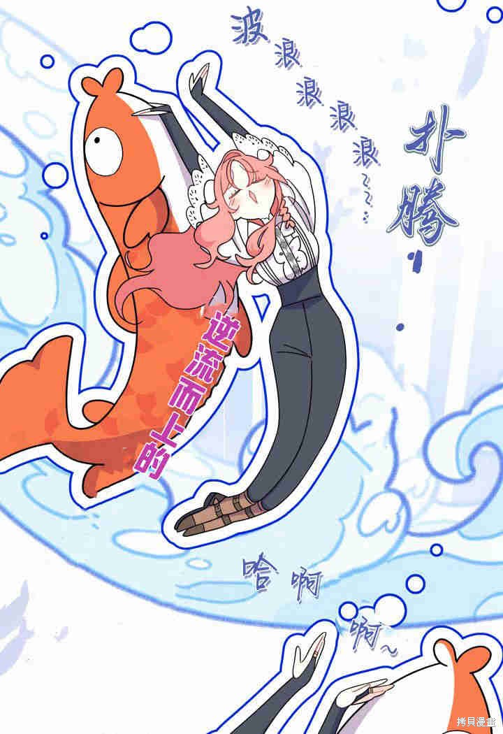 第26话115