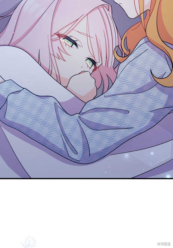 第9话69
