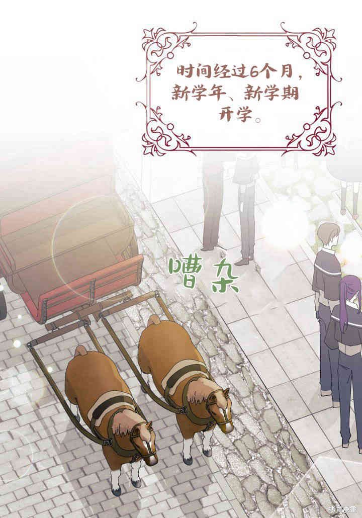 第34话105
