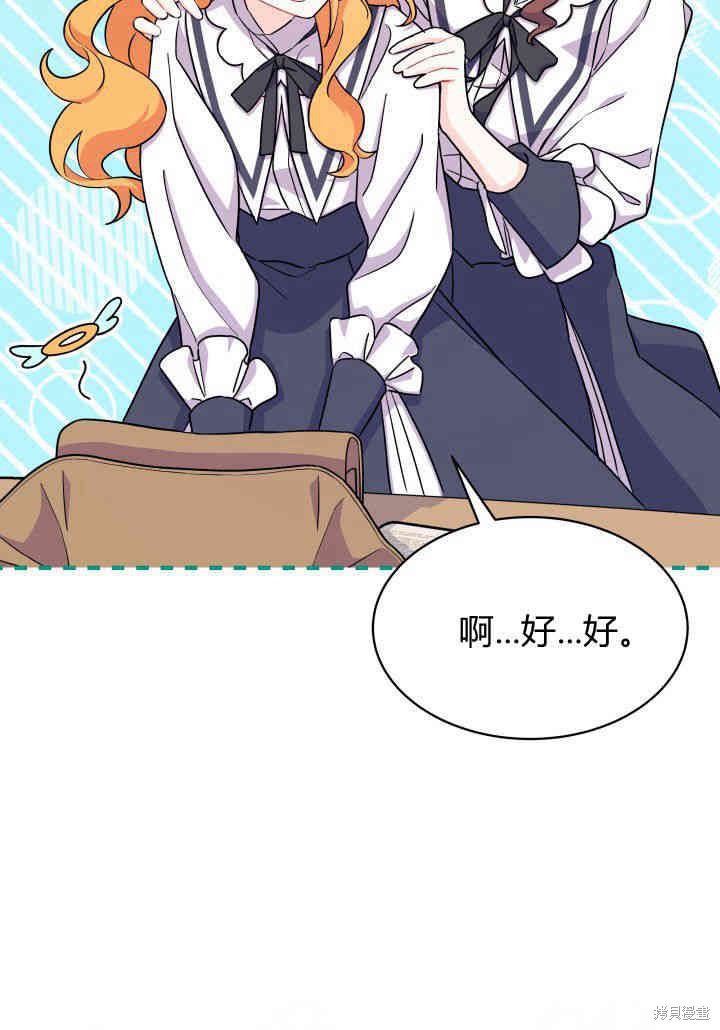 第5话92