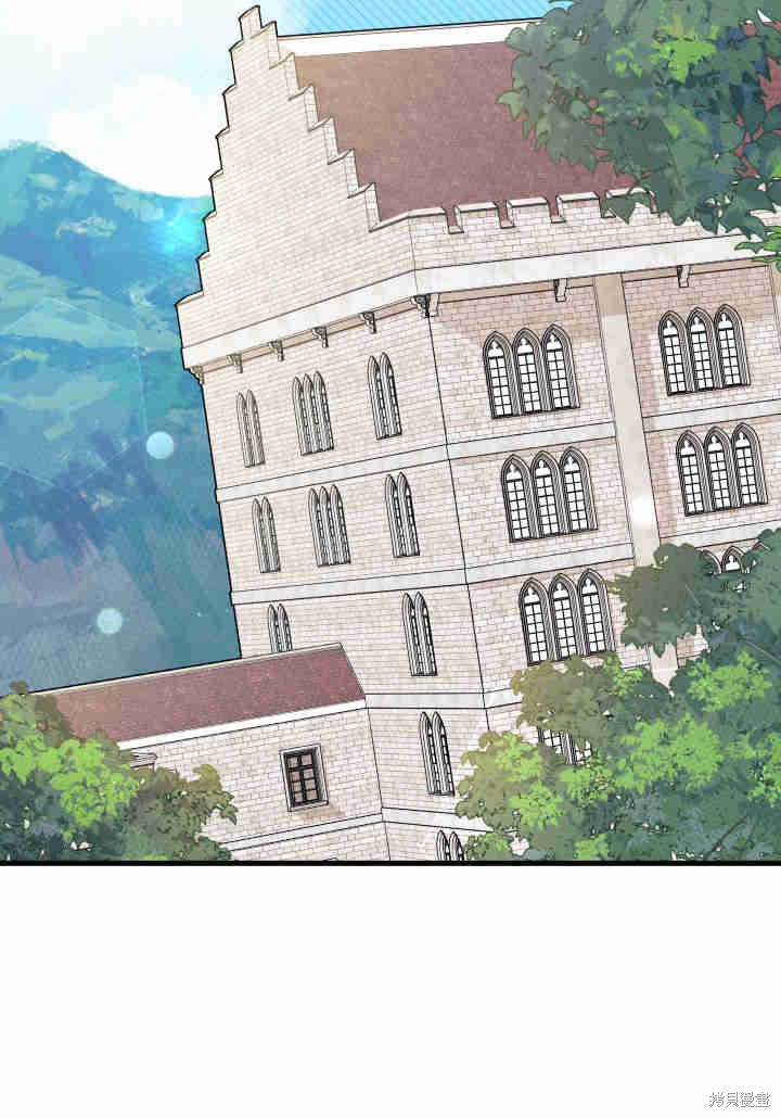 第9话79