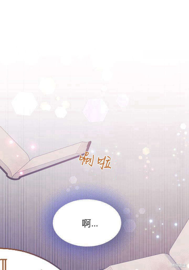 第2话75