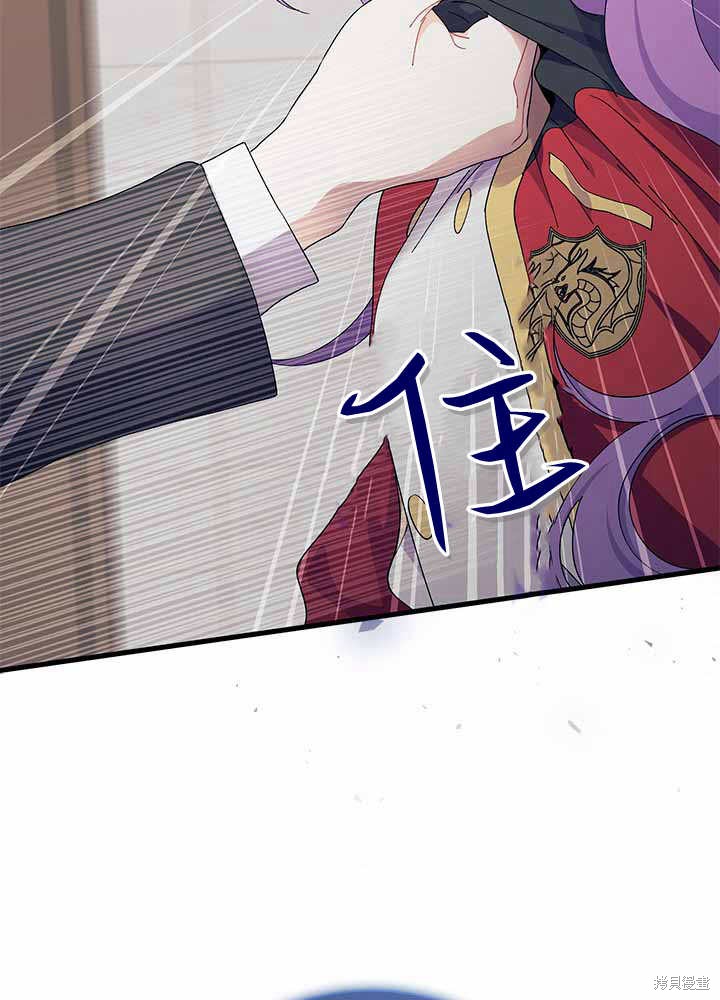 第55话28