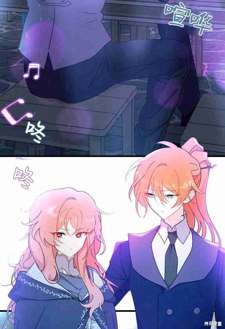 第26话69