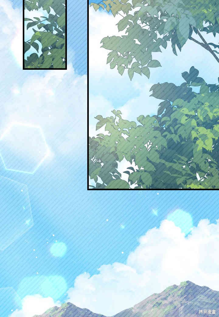 第22话68