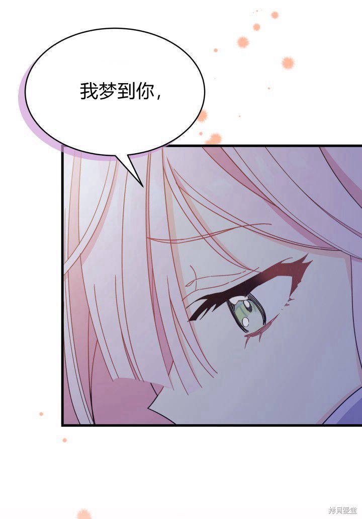 第9话57