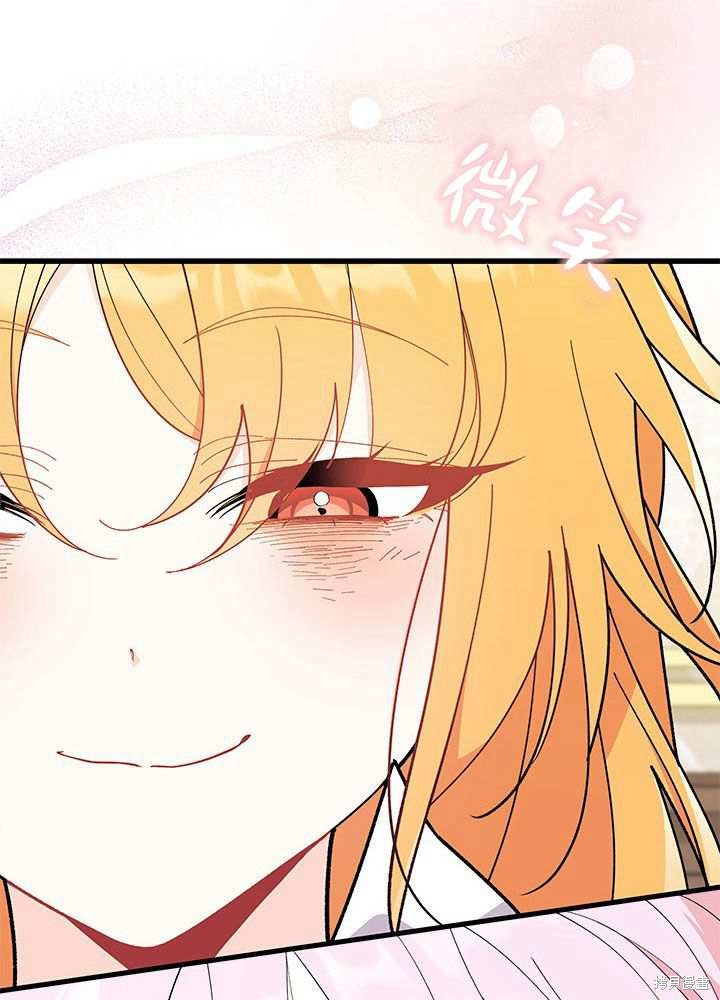 第58话123