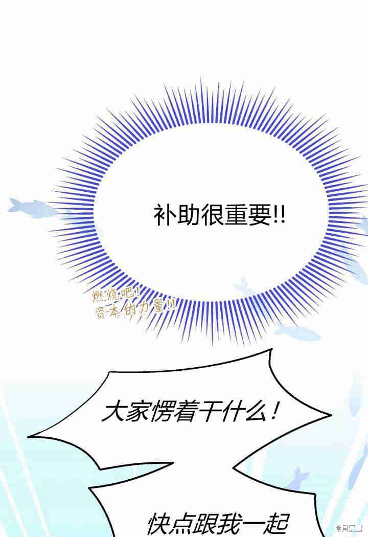 第26话123