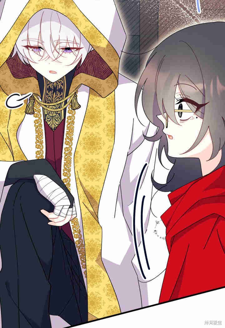 第33话20
