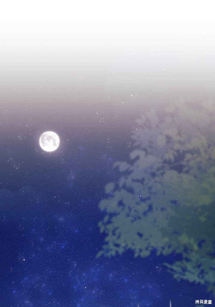 第21话55