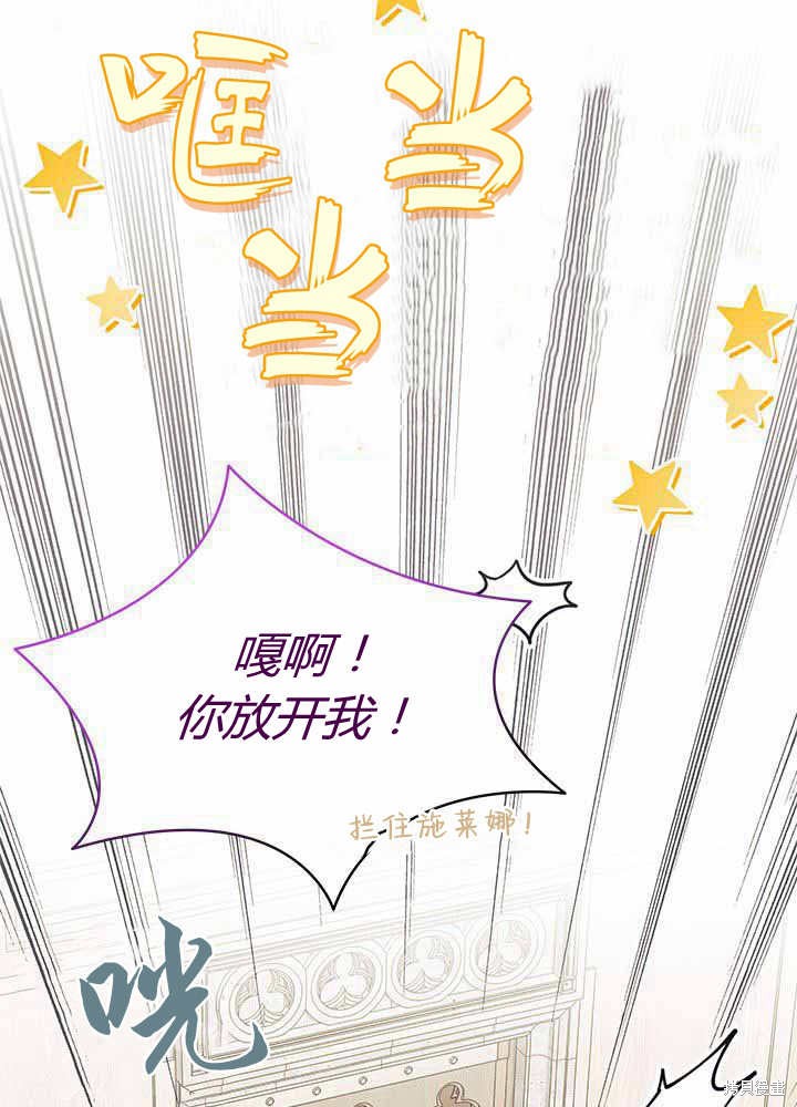第55话48