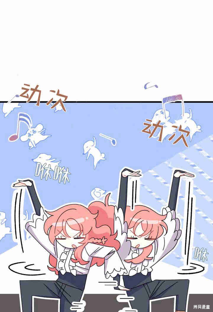 第26话113