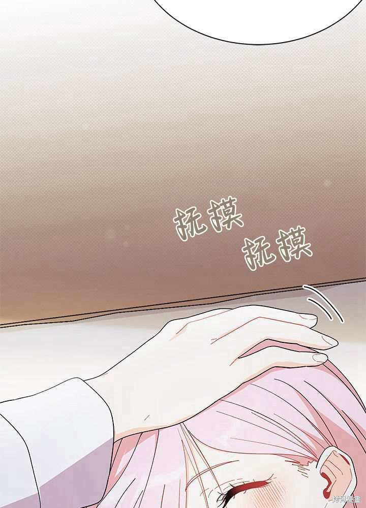 第56话45