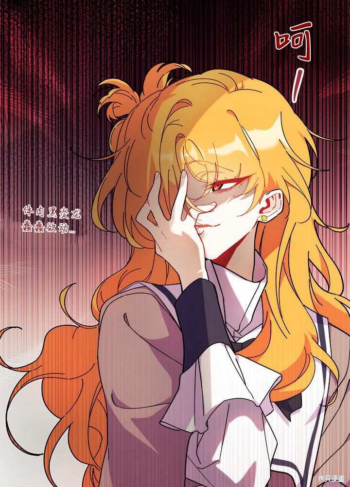 第57话39
