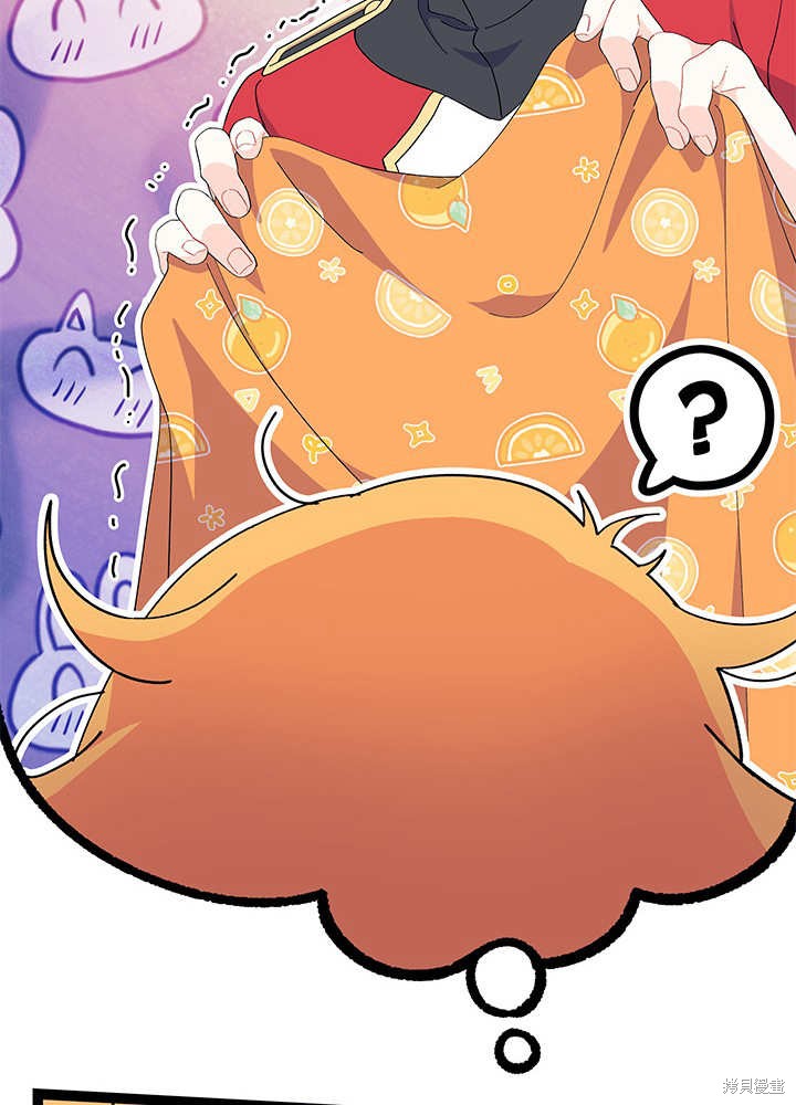 第55话58