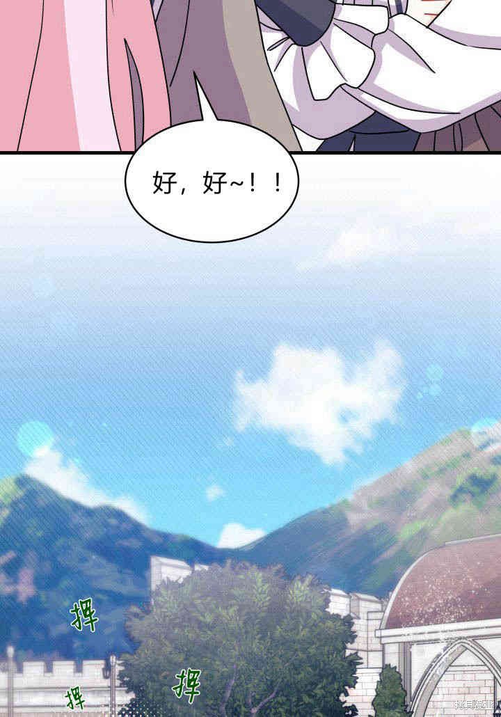 第9话103