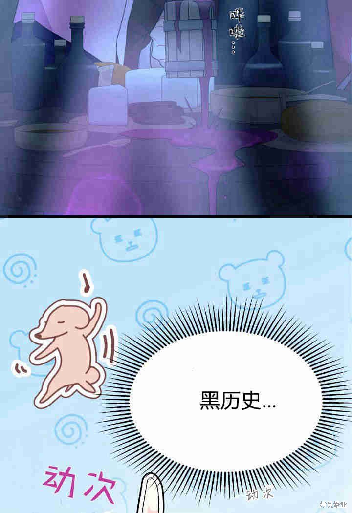 第26话120