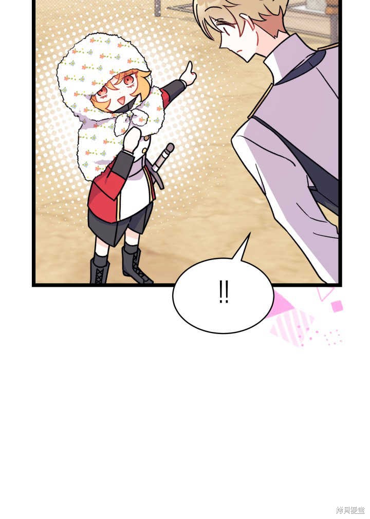 第3话103