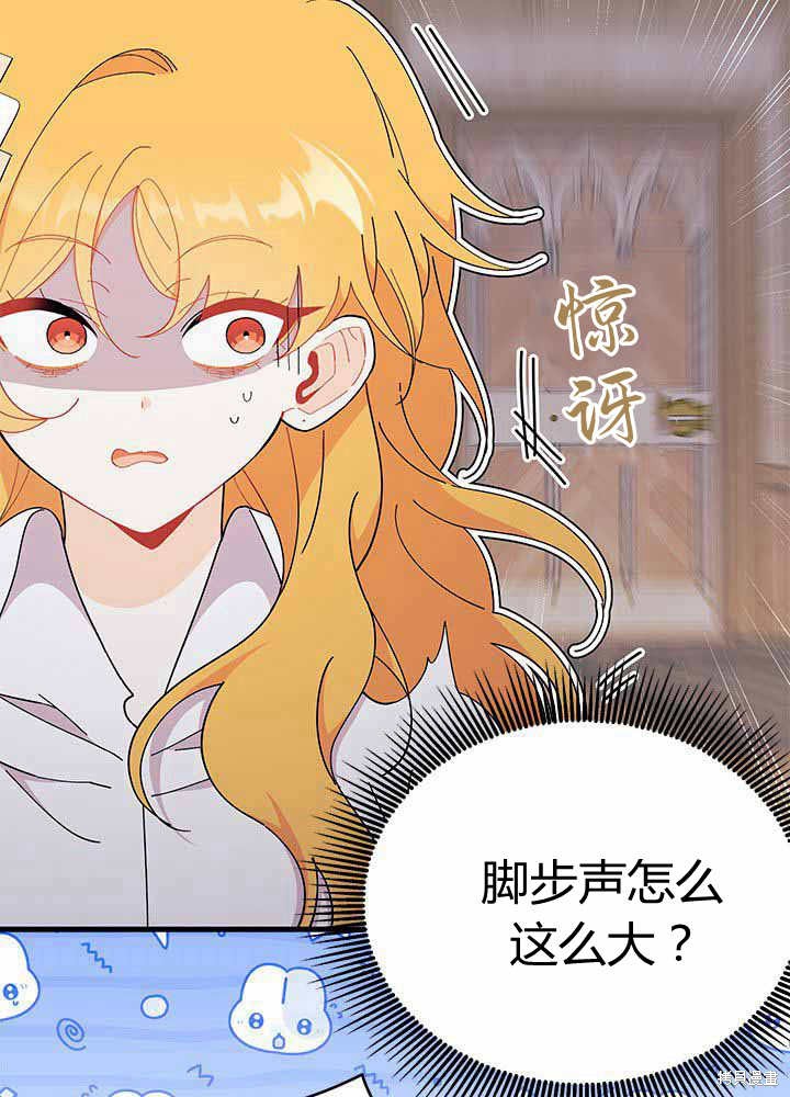 第55话107