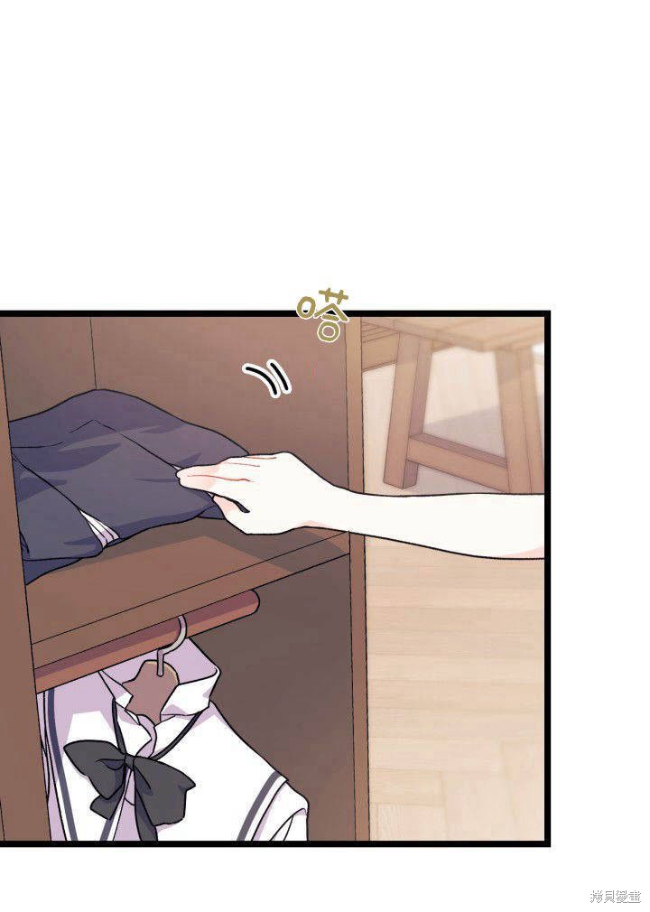 第3话60