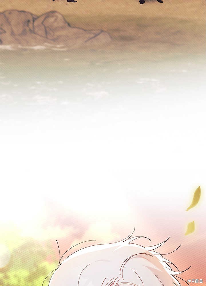 第44话85