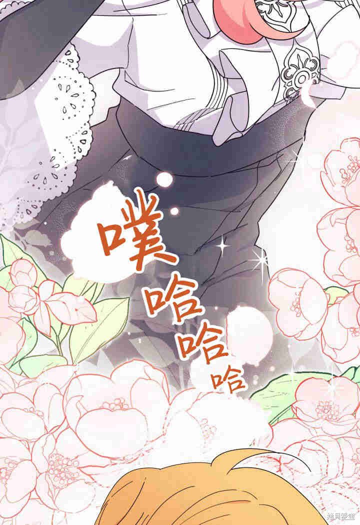 第26话128