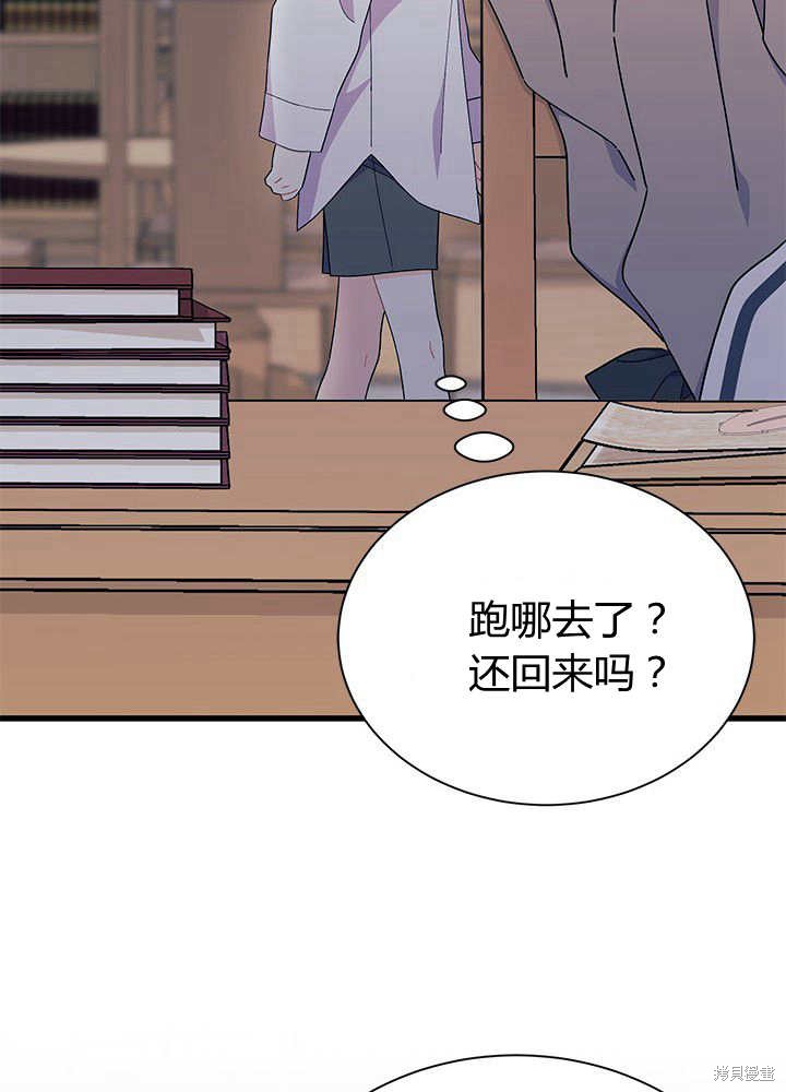第55话72
