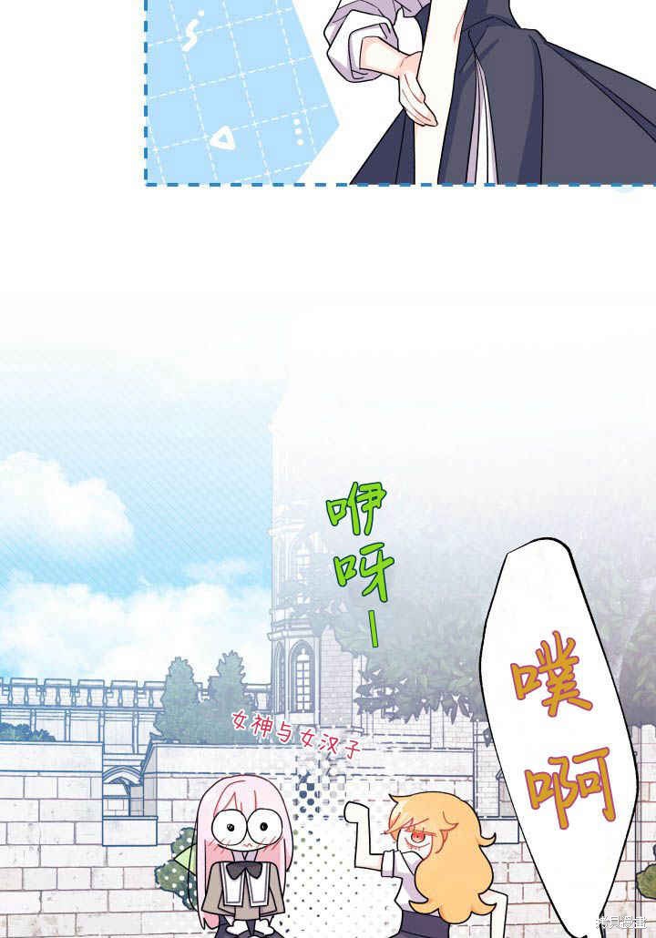 第9话83