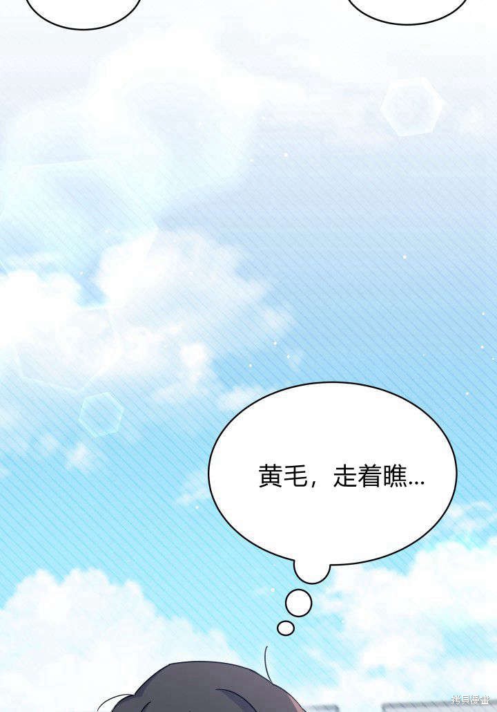 第5话36