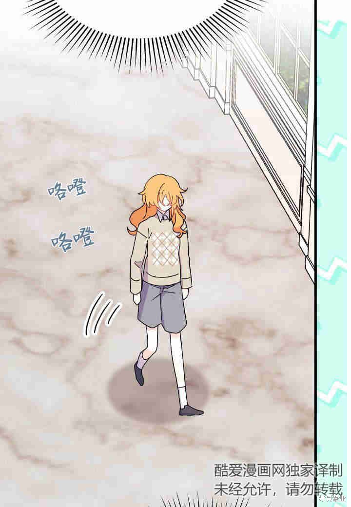 第22话60