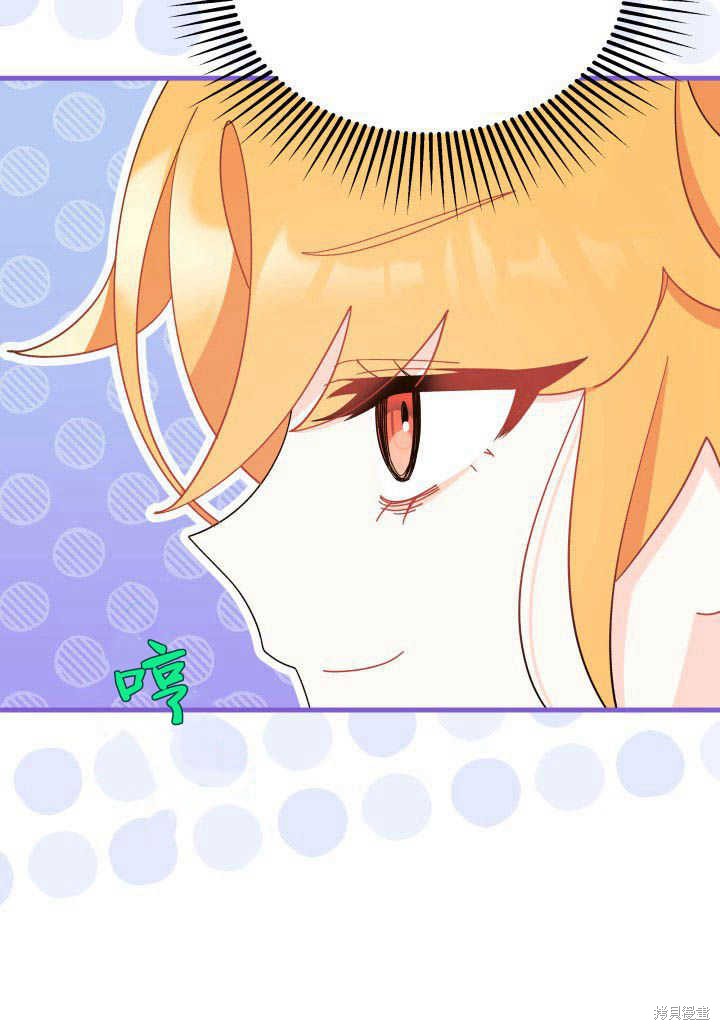 第9话92