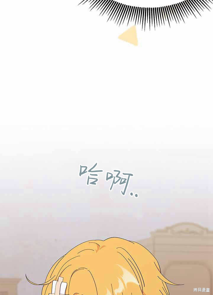 第55话101