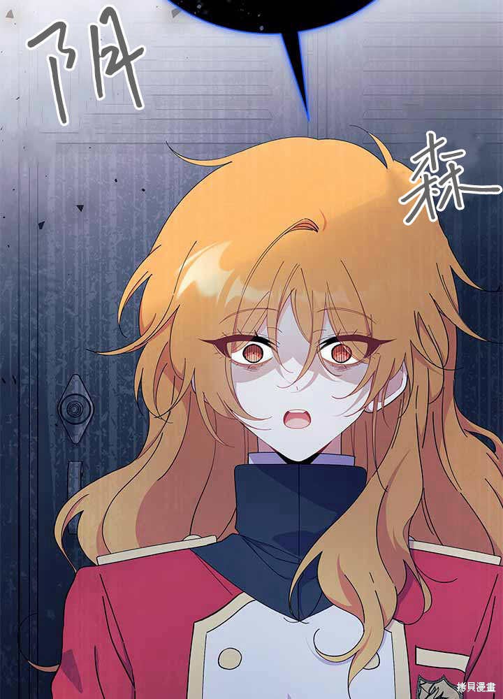 第55话20