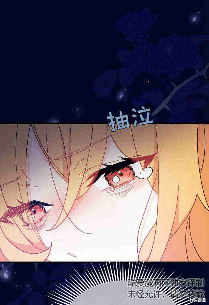 第14话89