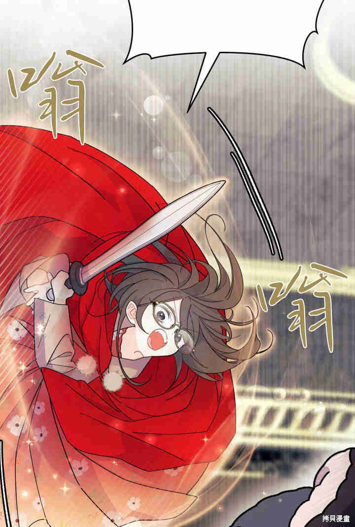 第32话58