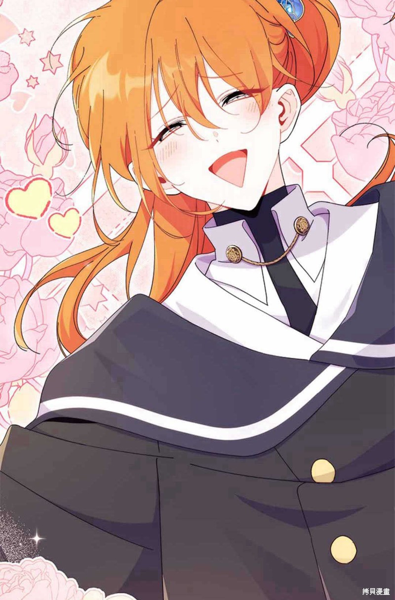 第54话77