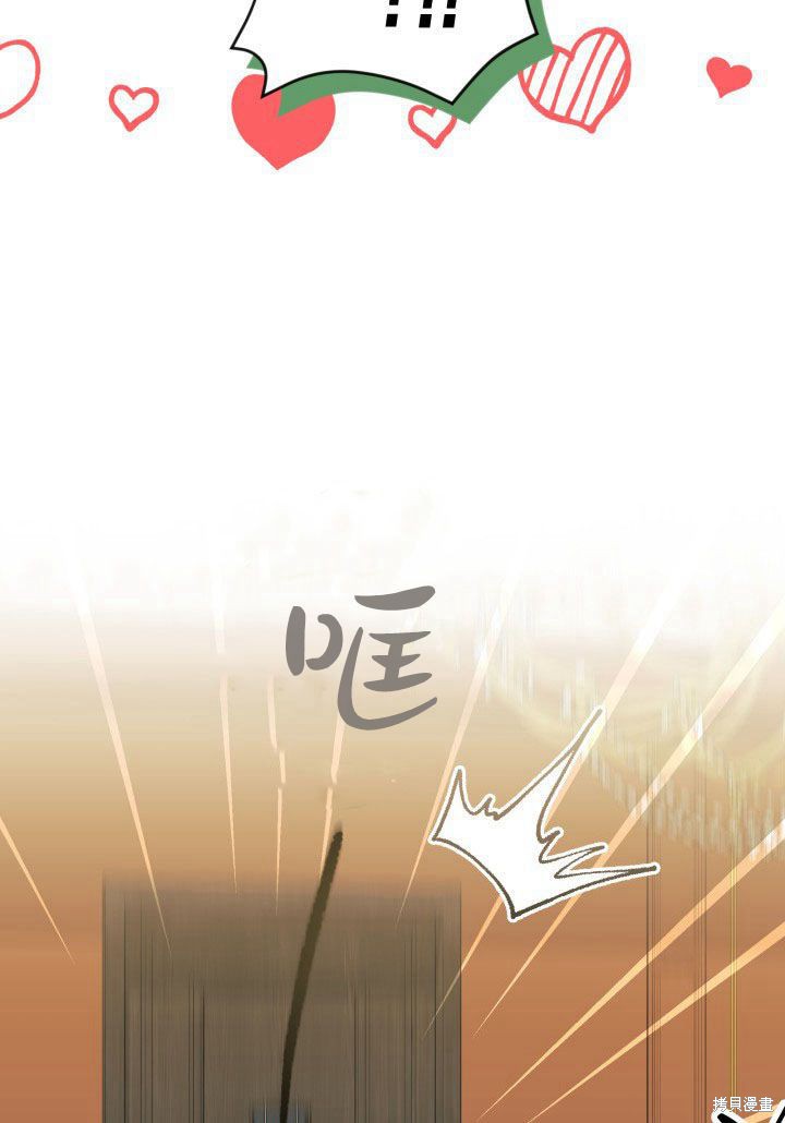 第34话24