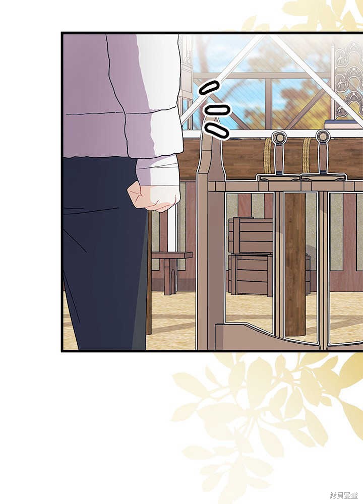 第45话76
