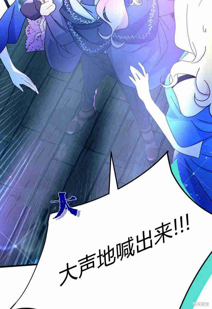 第26话109