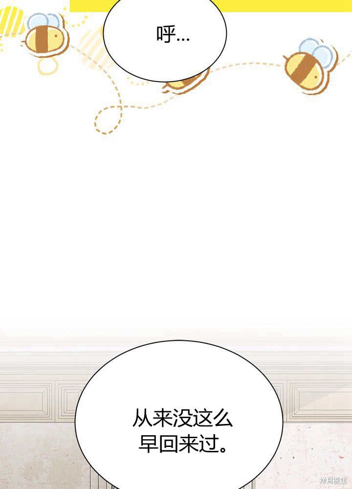 第55话64