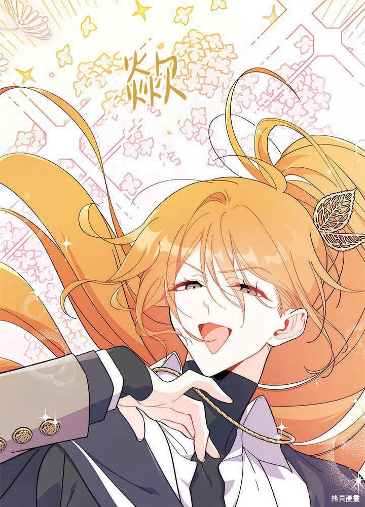 第45话30