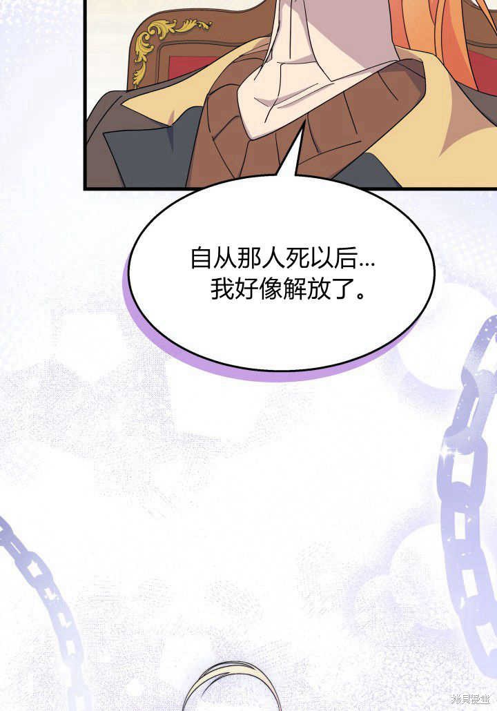 第34话36
