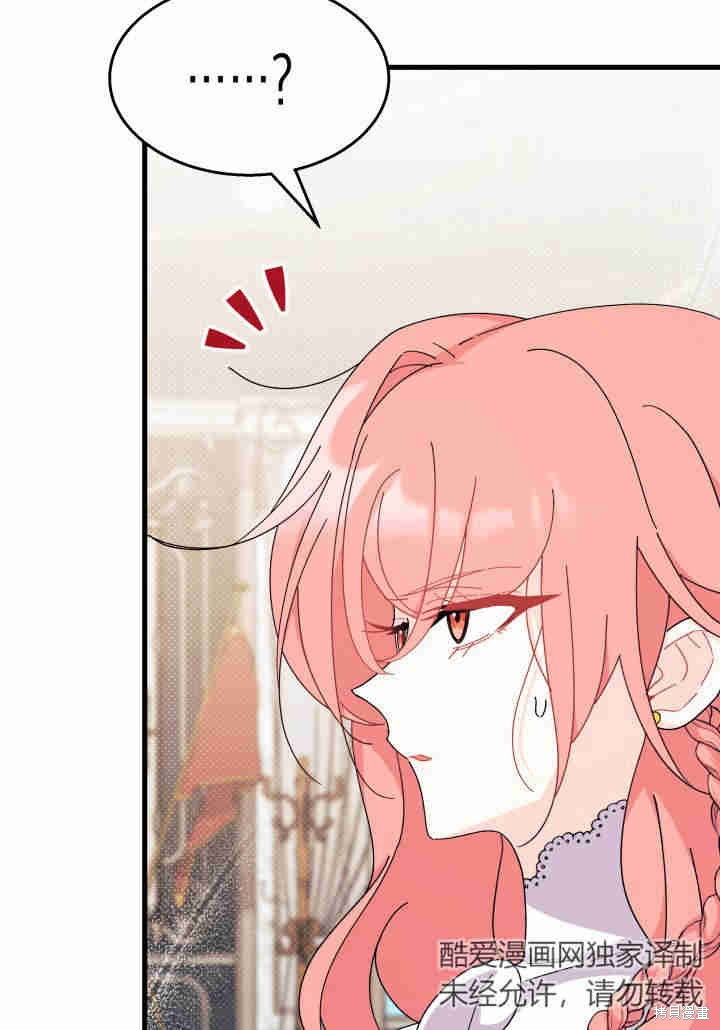 第23话28