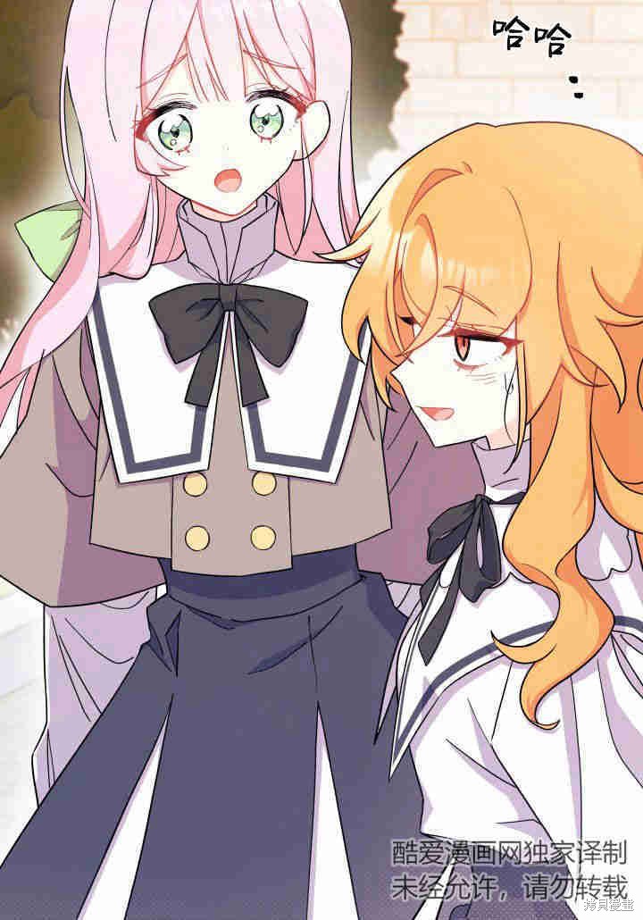 第5话42